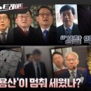 용산-304 이미지