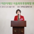 [북부] 홈패션 이미지