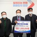 모보 미디어이슈