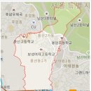 명리학에관한거야 특히 풍수 이미지