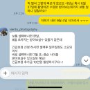 지금우리스튜디오(studio) | [W.08] 웨딩스냅 계약 후기 - 비엔토 스튜디오 (viento studio) (feat. 진희이모 헬퍼 예약...!)
