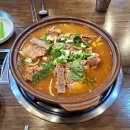 하가감자탕 이미지