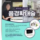 강남피부비뇨기과의원 이미지