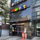 간이역 터미널역점 | [서울/광진구] 가족모임 상견례 장소 추천"청담한정식 강변역 본점"_내돈내산 솔직후기