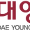 부경해수탕 이미지