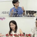 속옷나라 | 얼마나 부자길래..? 연예인 금수저 TOP5 재벌 집안 여배우 속옷 언더웨어 패션