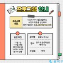 (대면) 사진으로 이야기하다 이미지