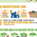 부평도서관점 이미지