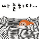꿈누리도서관 이미지