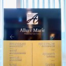 (주)동실 | 용인 수지 산후조리원 알리르마리 내돈내산 후기 : 가격, 시설, 식사, 마사지, 모자동실, 유축, 준비물 등