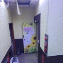 불빛노래연습장 이미지