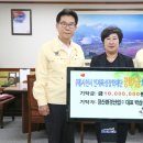 (주)장산환경 이미지