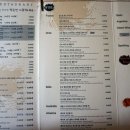 화양근린공원 입구 이미지