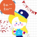 진만초등학교 이미지