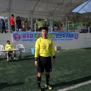 부산.국회의원배친선축구대회(2012년10월21일)백운포체육공원. 이미지