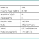 화성홈마트 이미지