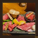 청주 율량동 맛집 술집 데이트장소 추천 호박꽃마차 청주율량점 후기