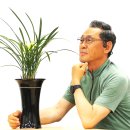 여운