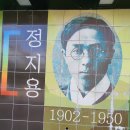 부천일신초등학교 이미지