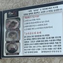 산본로369번길 네이버블로그