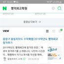 호손컴퍼니 이미지