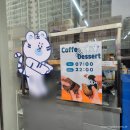 첨단6차부영아파트경로당 | [광주신창] 광주 두바이와플 인기 실감! 첨단 카페 블루포인트 신창점 솔직 방문기