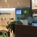 파스텔이비인후과의원 이미지