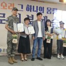 엘리트 태권도 박사 아카데미 이미지