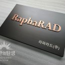 건축사사무소 오캄 네이버블로그