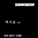 동신병설유치원 이미지