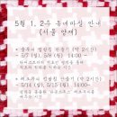 베틀공방사이틈