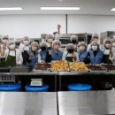 빵데이 이미지