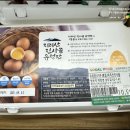하동농협하나로마트중앙점