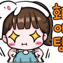 YG OIL CLUB 이미지