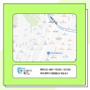 대학동-23 이미지