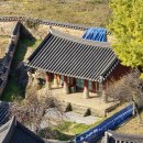죽림영당 이미지