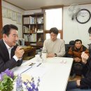 대우아파트경로당 이미지