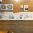 애니카랜드상인점 | 대구 달서구 상인동 가성비 끝판왕 고깃집 왕쪽갈비 맛집 참참숯불구이 후기