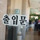 덕산그릇 이미지