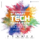 YottaChain 프로젝트 주간 보고서(06/24)
