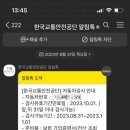 성남자동차검사소 이미지