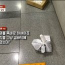 건강보험공단 이미지