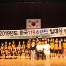 향수어린이집 이미지