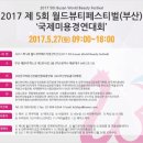 더 예쁨뷰티 이미지