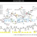 대망의 지리산 화대 종주 ( 무박 2일 ) 이미지