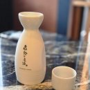 하루산도