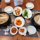 남해한방삼계탕 이미지