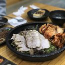 항아리보쌈 이미지