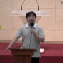 20251012 주일저녁예배(임순원교구헌신예배)_뜻을 정하여 (다니엘1;8-16)_하경국목사 이미지