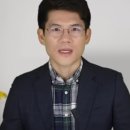 정교공인중개사사무소 이미지